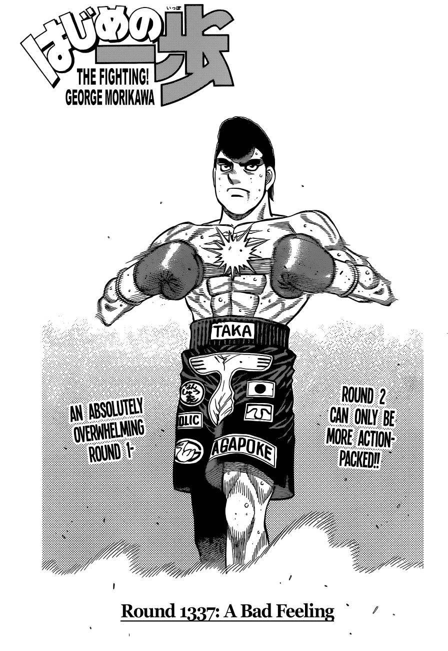 Hajime no Ippo Chapter 1337