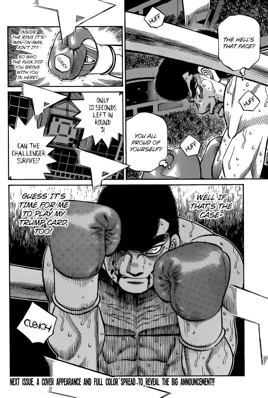 Hajime no Ippo Chapter 1343