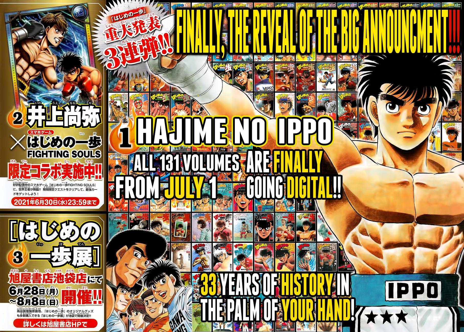 Hajime no Ippo Chapter 1344