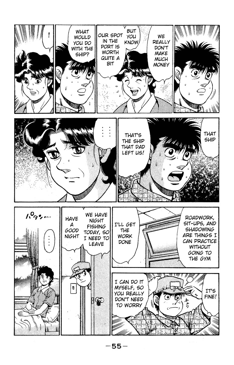 Hajime no Ippo Chapter 135