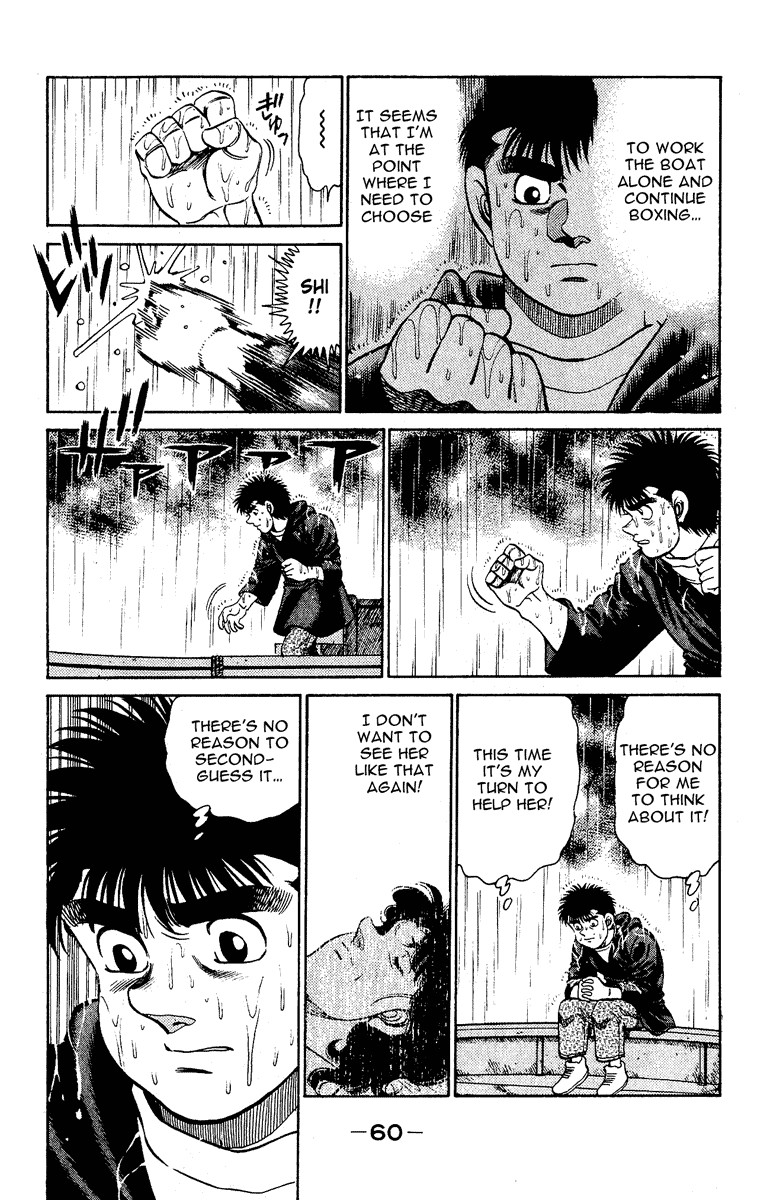 Hajime no Ippo Chapter 135