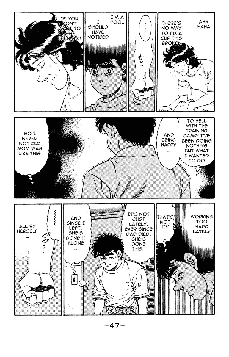 Hajime no Ippo Chapter 135