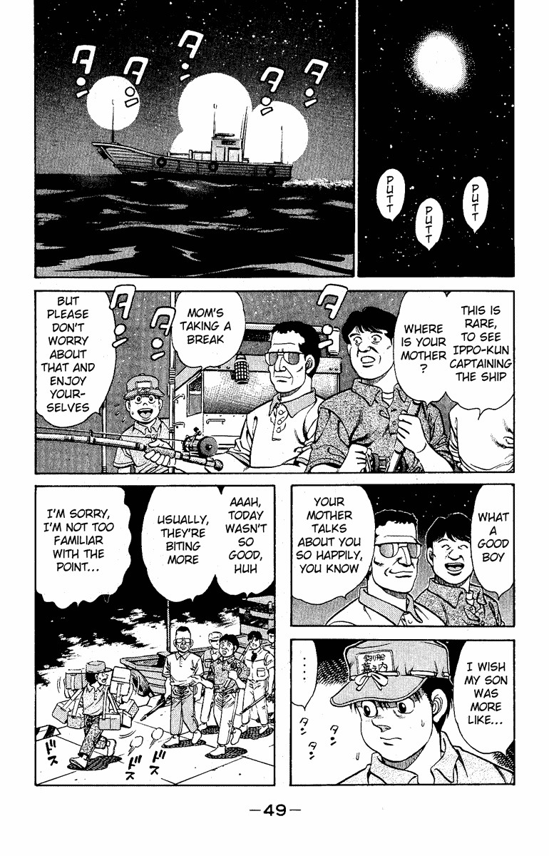 Hajime no Ippo Chapter 135