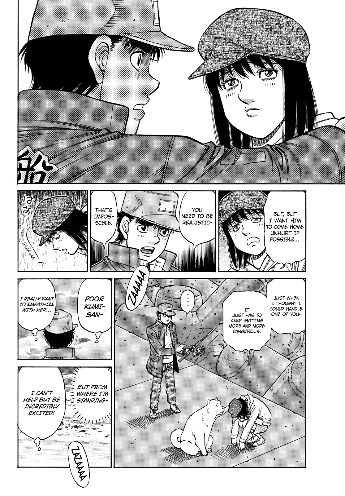 Hajime no Ippo Chapter 1351