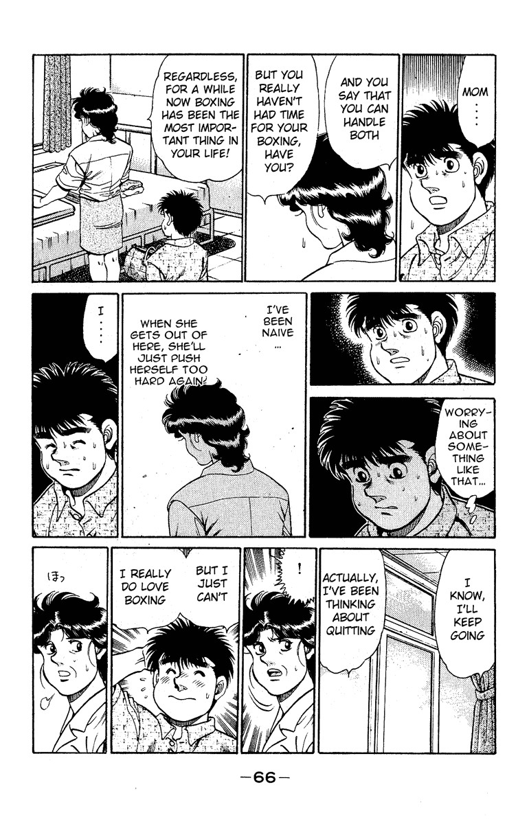 Hajime no Ippo Chapter 136