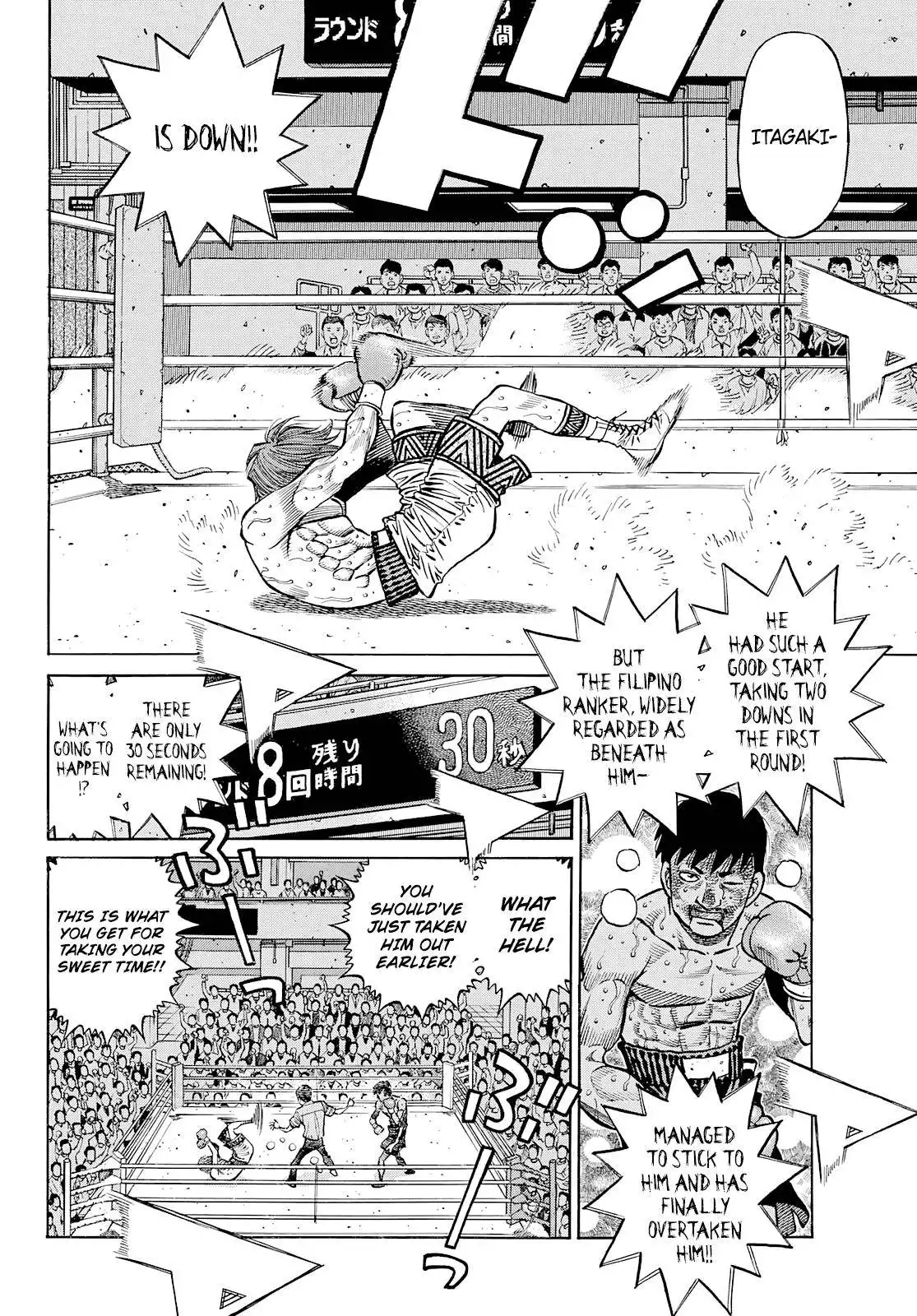 Hajime no Ippo Chapter 1362