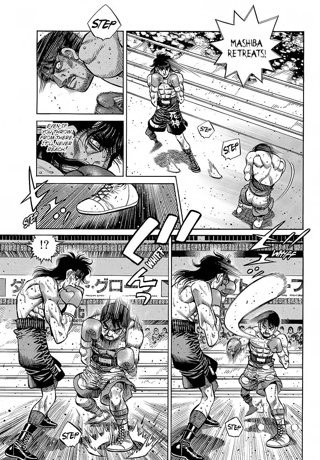 Hajime no Ippo Chapter 1365