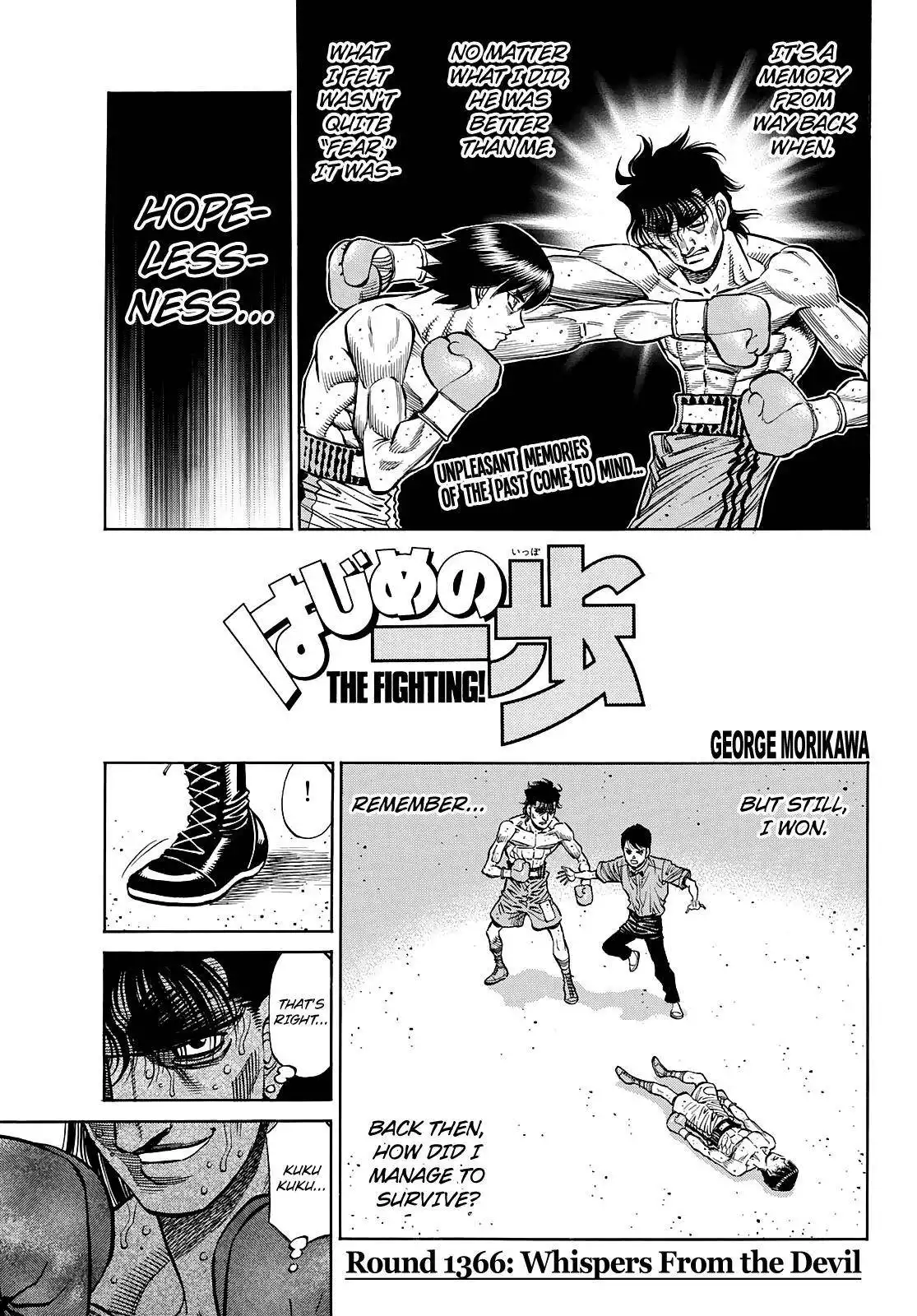 Hajime no Ippo Chapter 1366