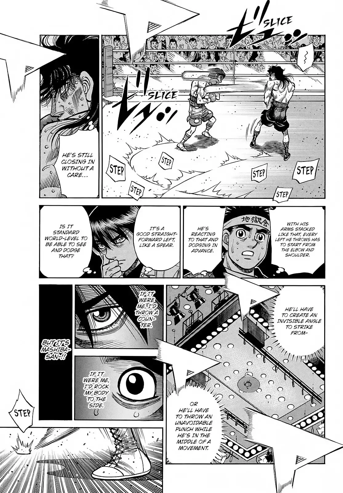 Hajime no Ippo Chapter 1367