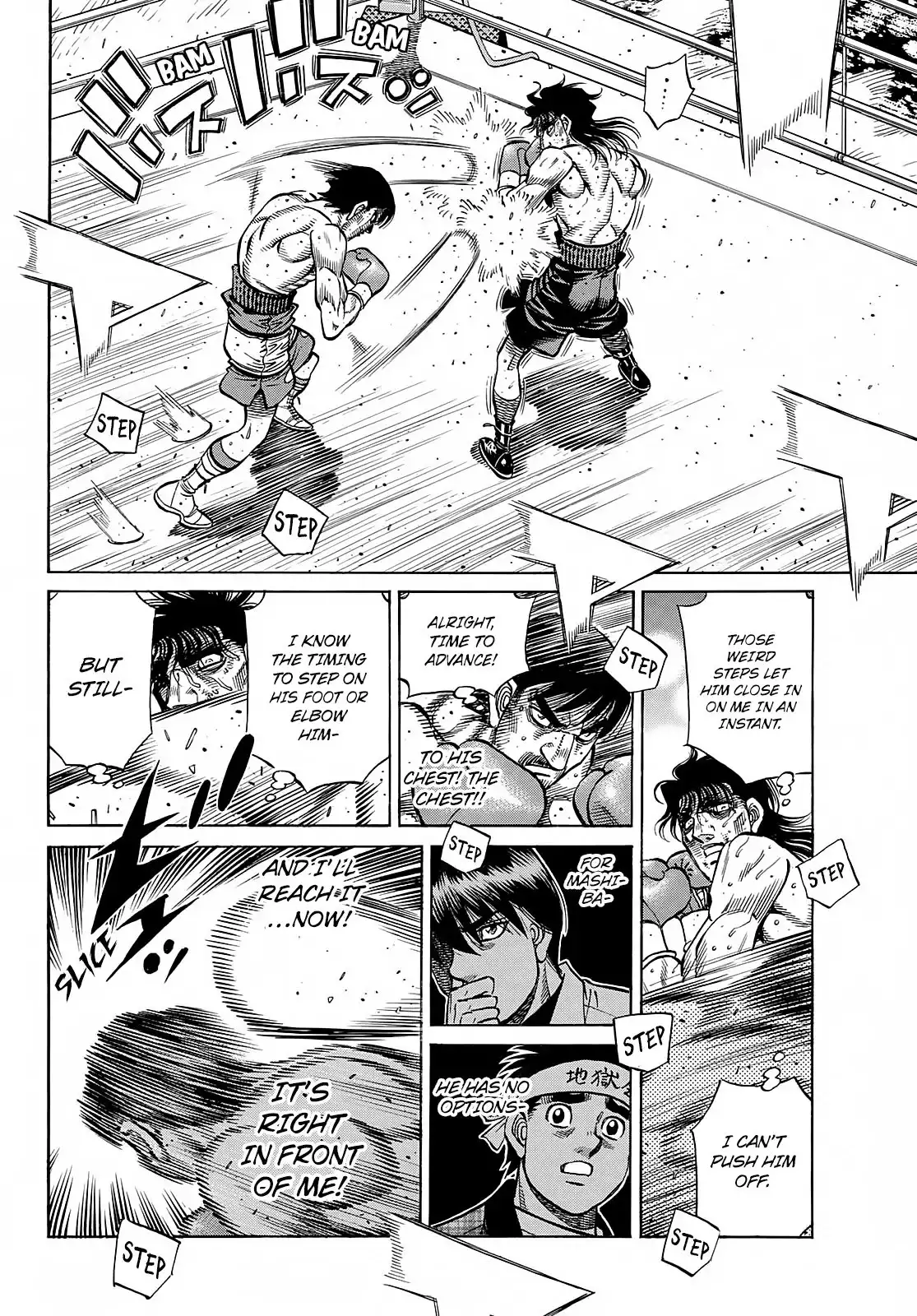 Hajime no Ippo Chapter 1367