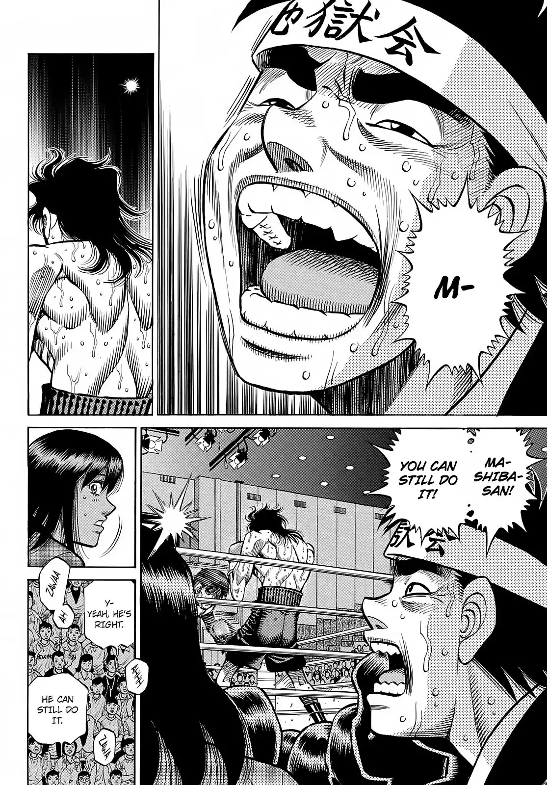 Hajime no Ippo Chapter 1367