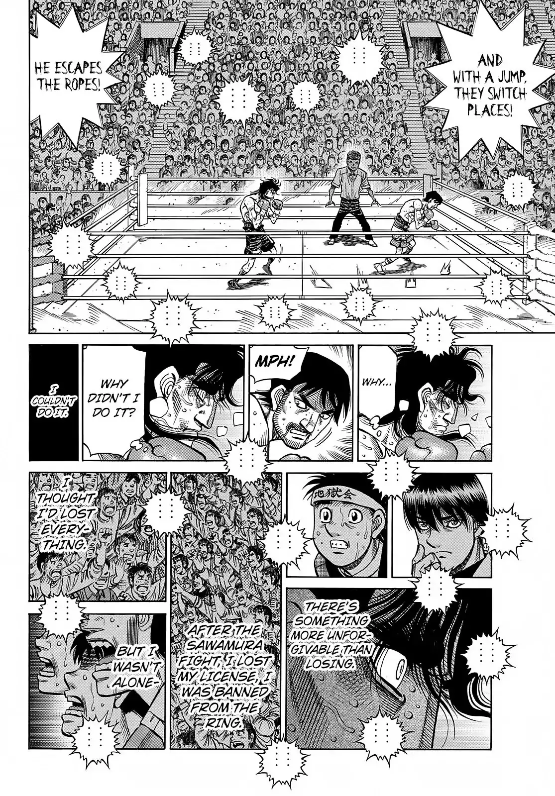 Hajime no Ippo Chapter 1367