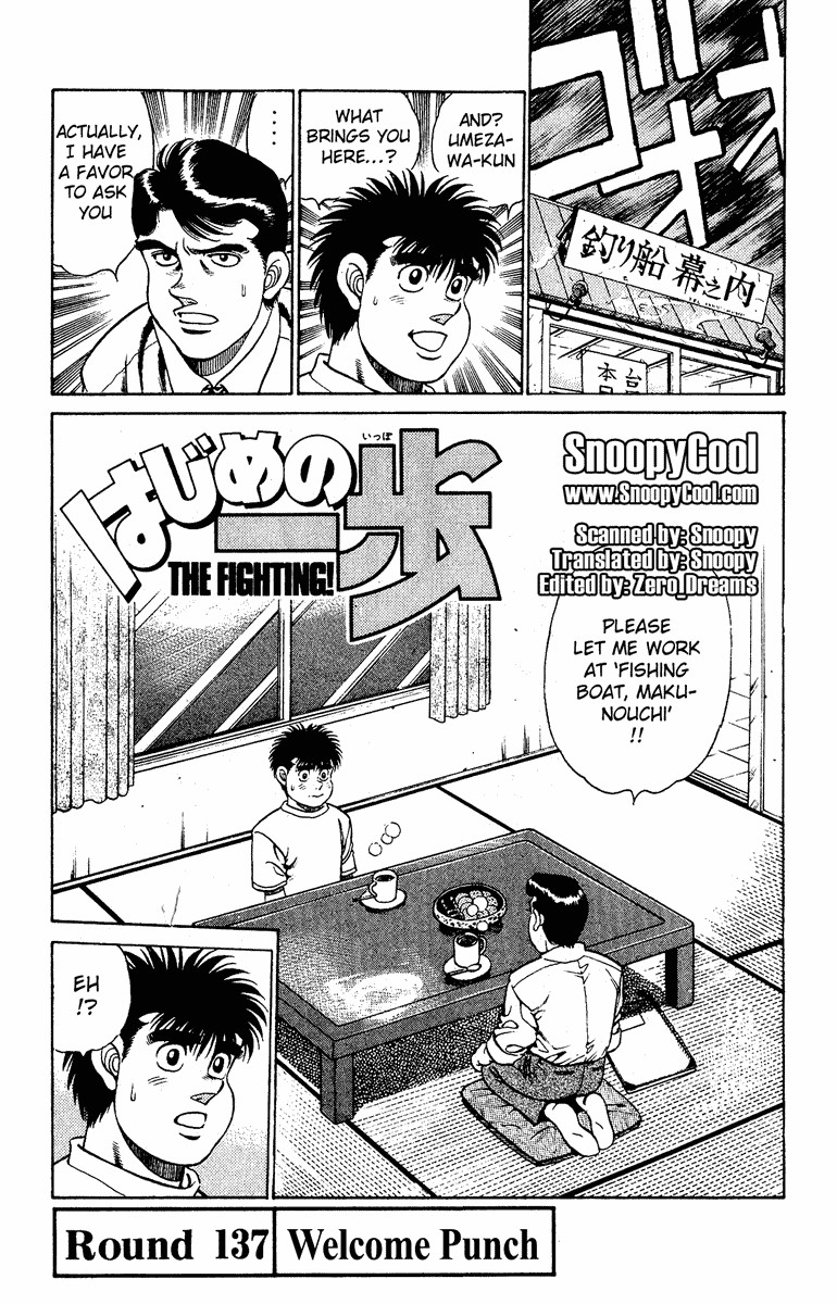 Hajime no Ippo Chapter 137