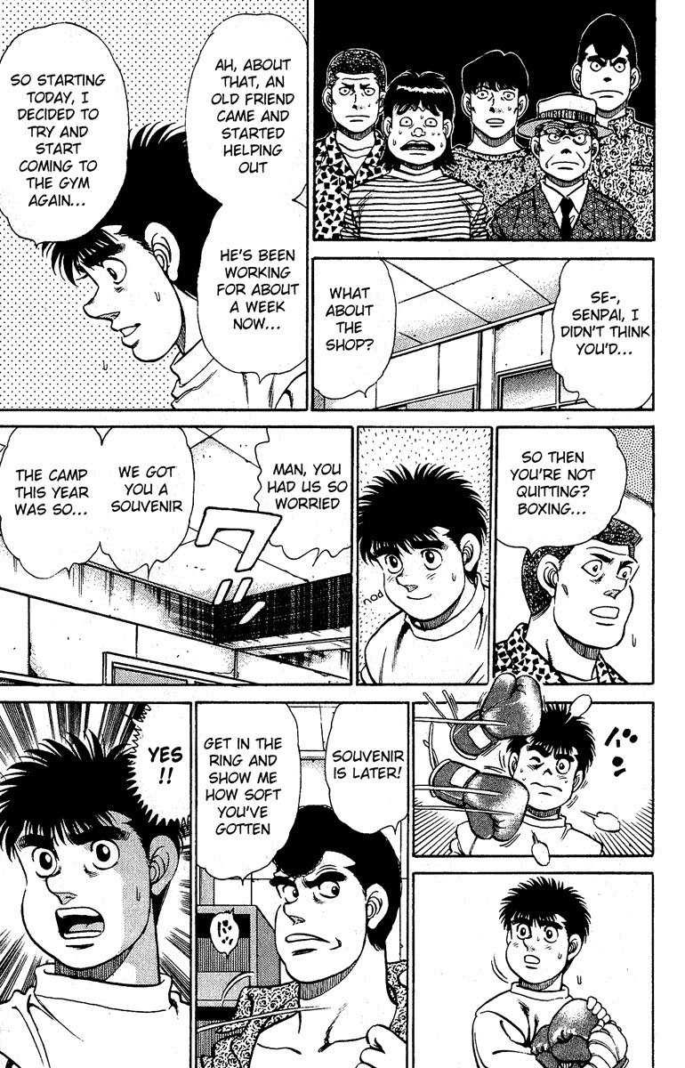 Hajime no Ippo Chapter 137