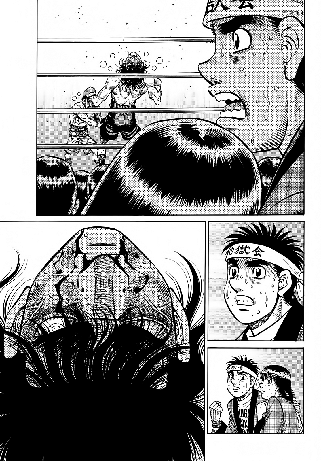 Hajime no Ippo Chapter 1371