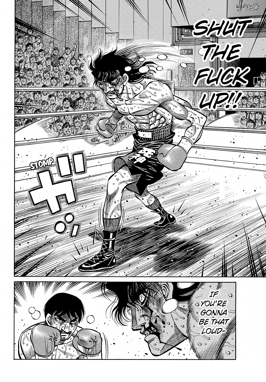 Hajime no Ippo Chapter 1371