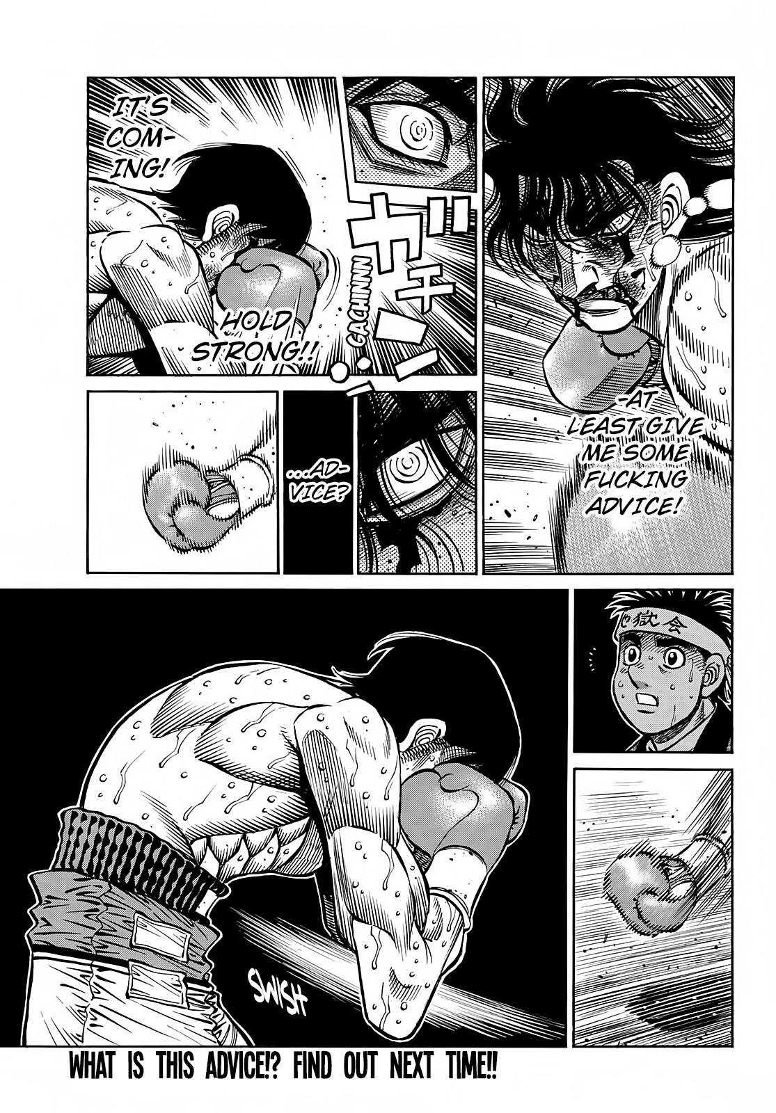 Hajime no Ippo Chapter 1371