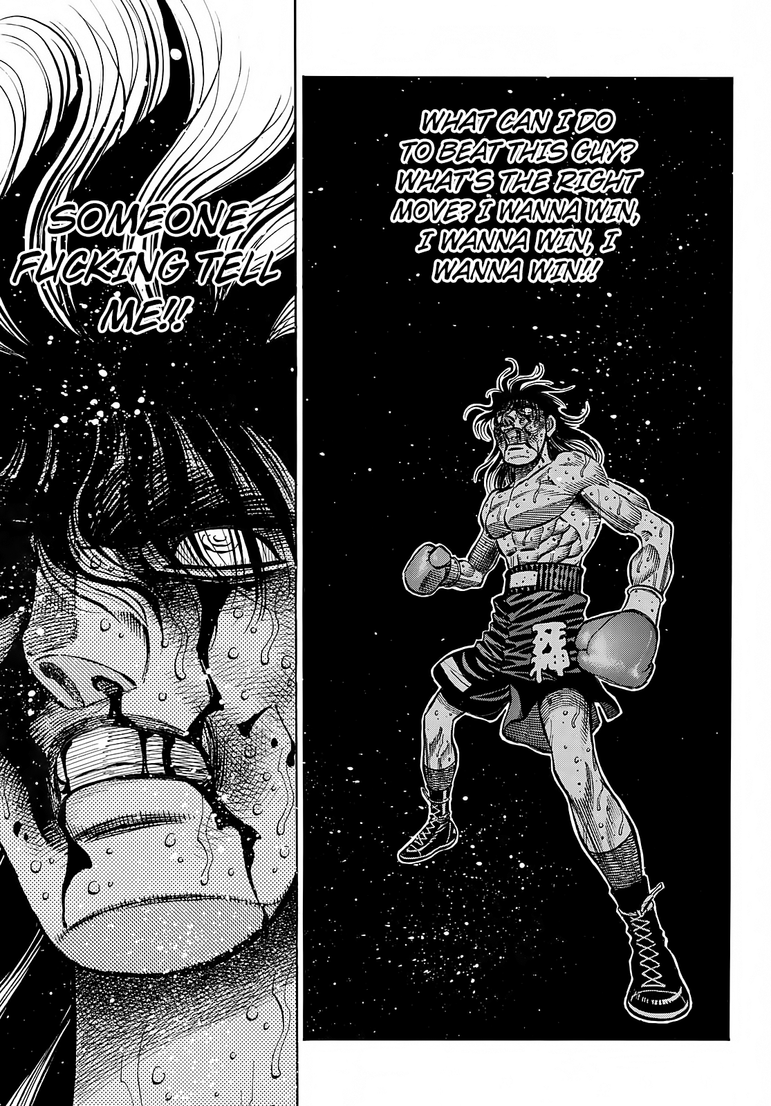 Hajime no Ippo Chapter 1371