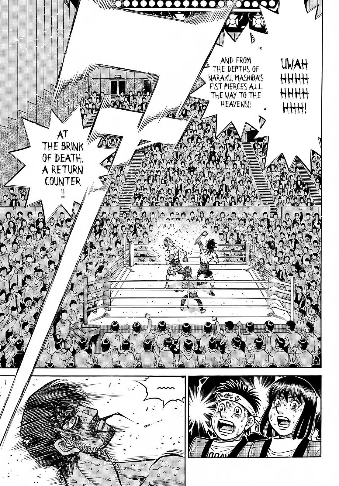 Hajime no Ippo Chapter 1373