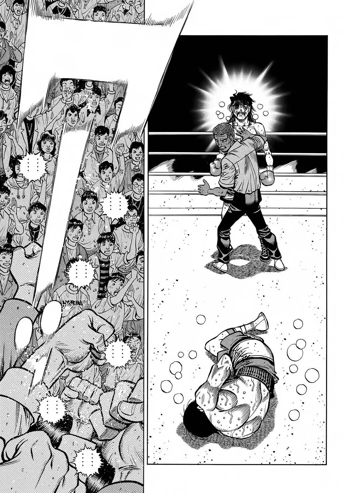 Hajime no Ippo Chapter 1374