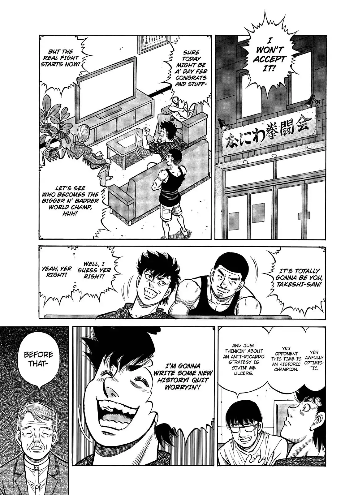 Hajime no Ippo Chapter 1375