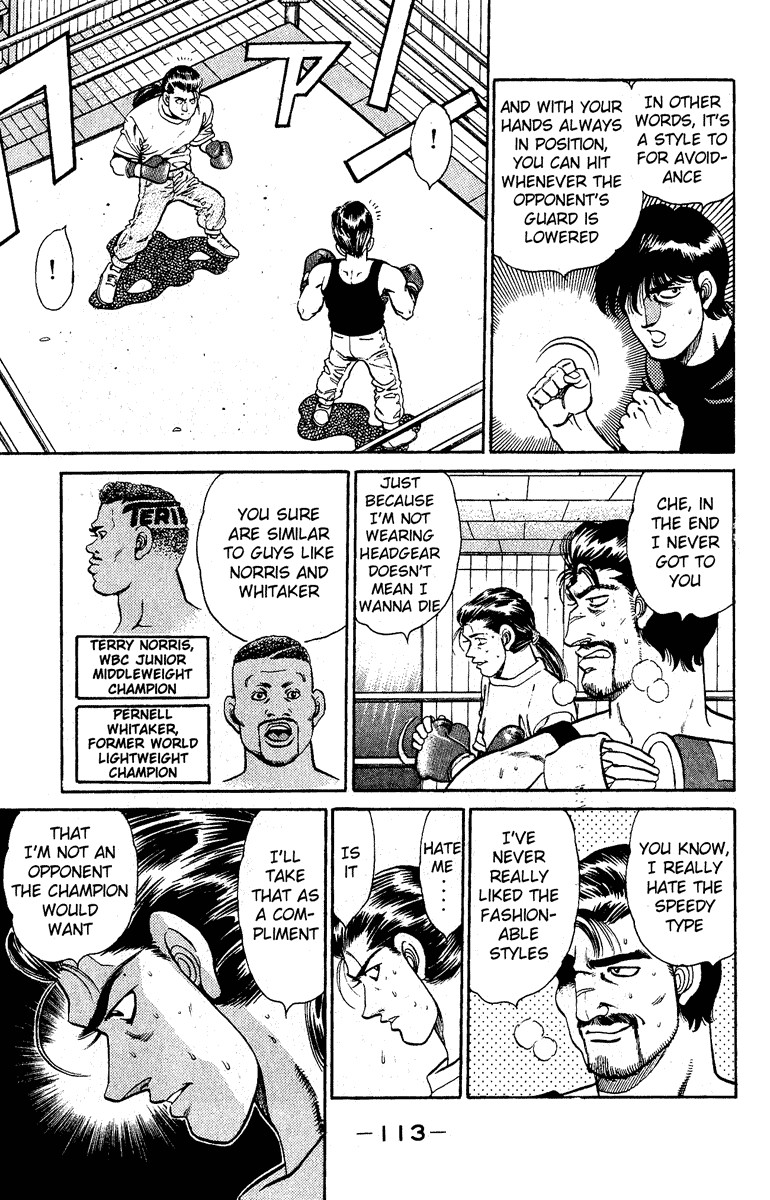 Hajime no Ippo Chapter 138