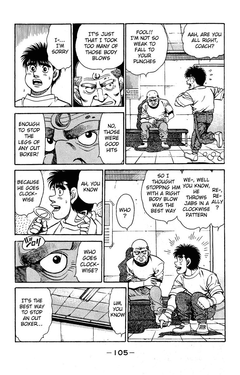 Hajime no Ippo Chapter 138