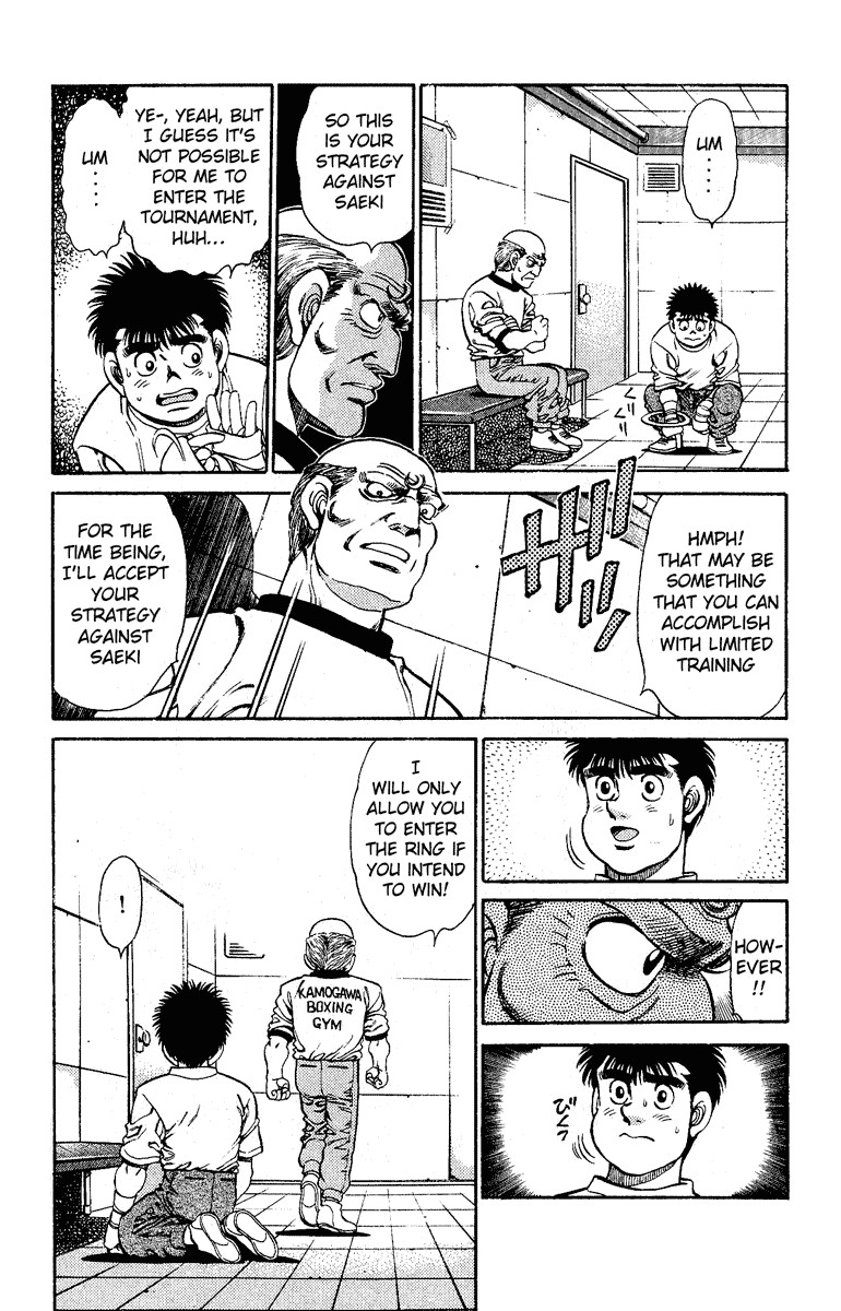 Hajime no Ippo Chapter 138