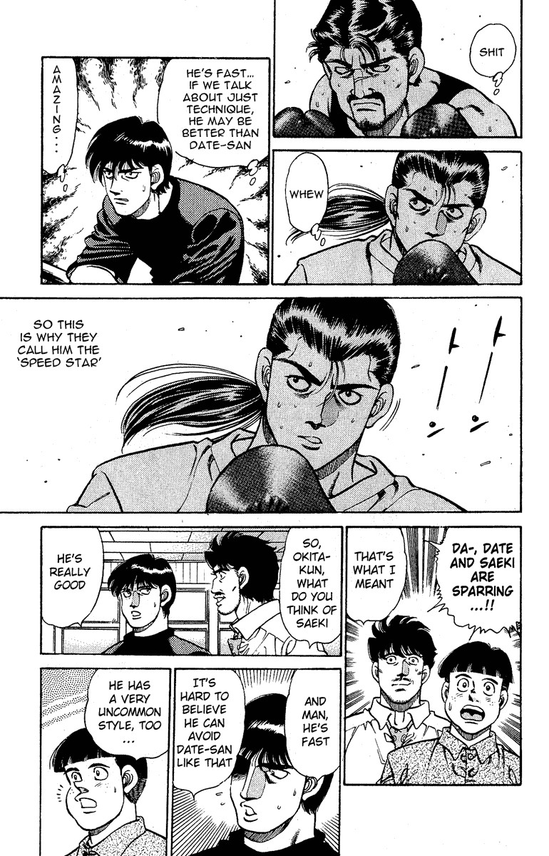 Hajime no Ippo Chapter 138