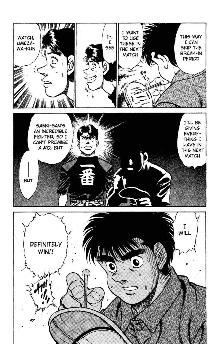 Hajime no Ippo Chapter 139