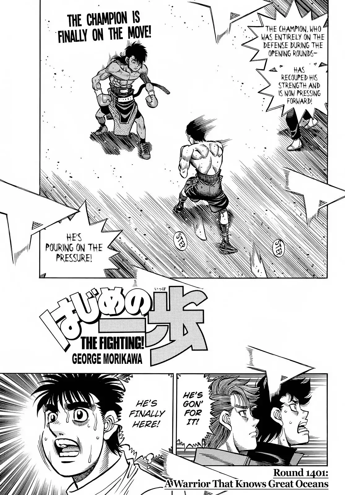 Hajime no Ippo Chapter 1401