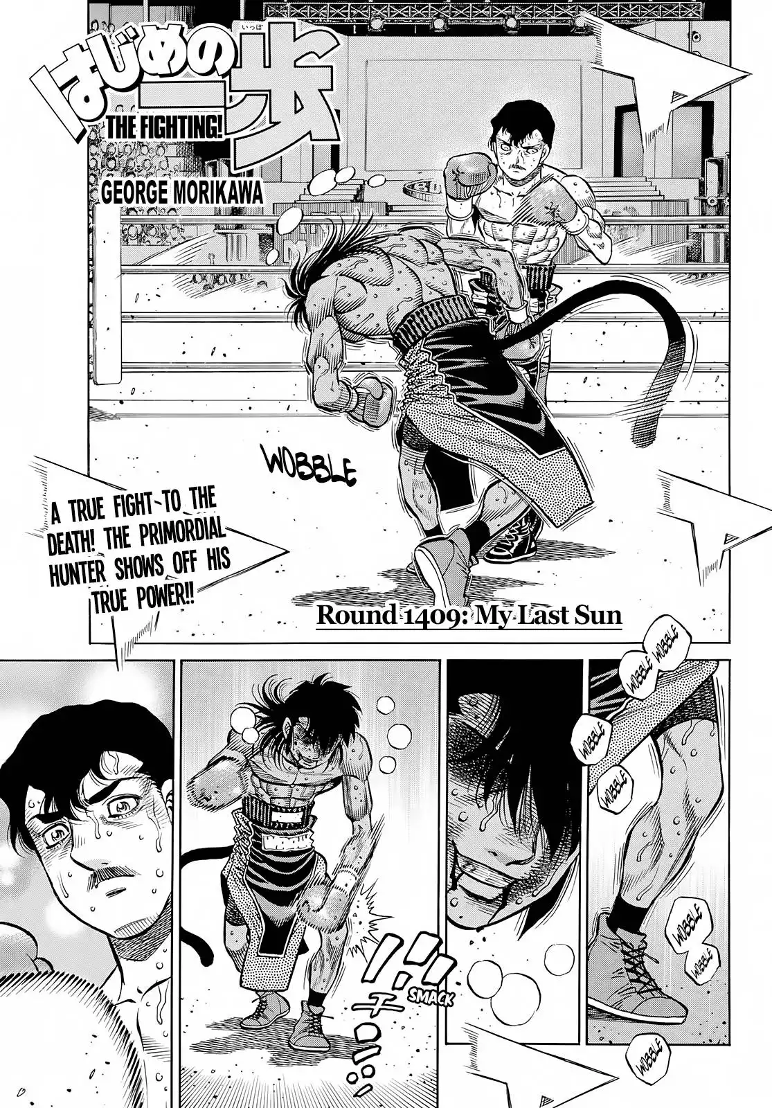 Hajime no Ippo Chapter 1409