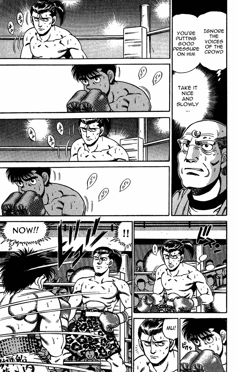 Hajime no Ippo Chapter 142