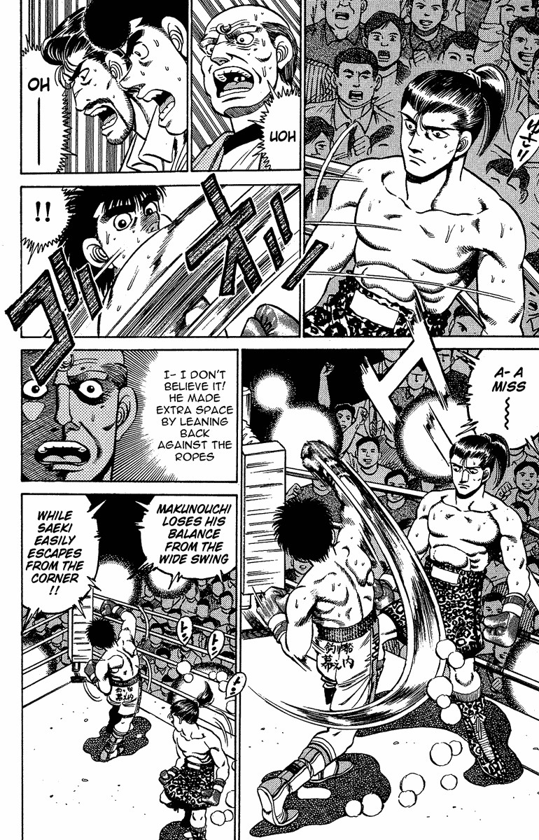 Hajime no Ippo Chapter 142