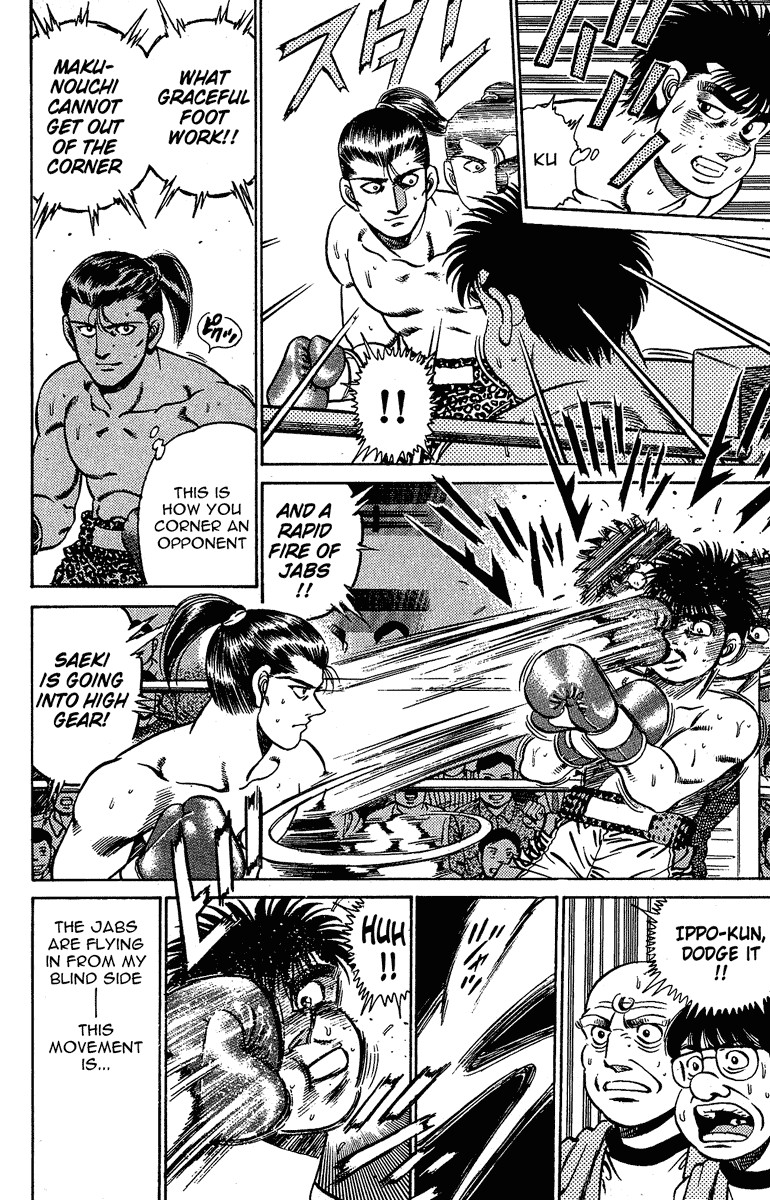 Hajime no Ippo Chapter 142