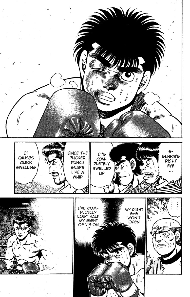 Hajime no Ippo Chapter 142