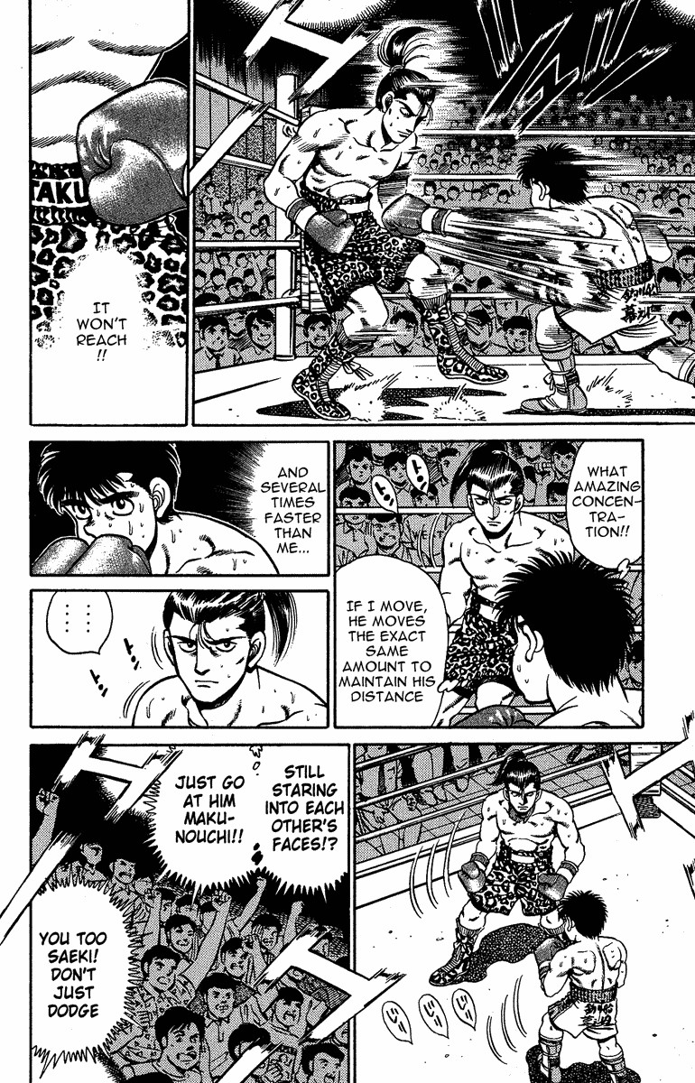 Hajime no Ippo Chapter 142