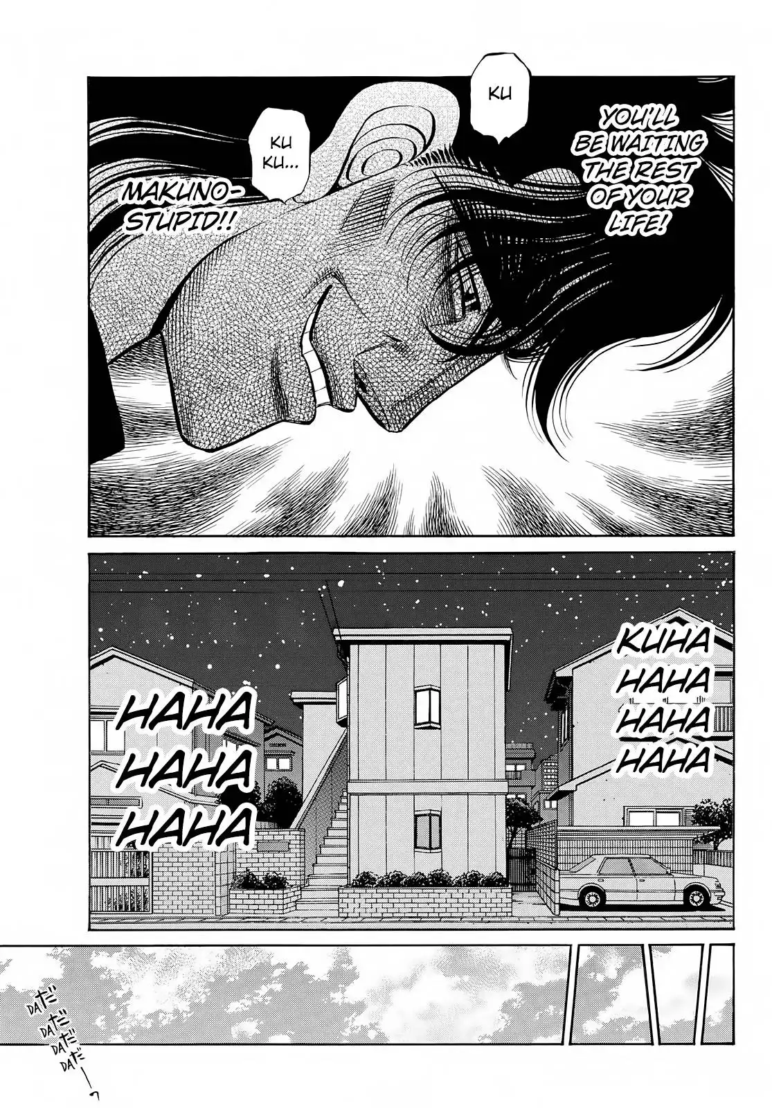 Hajime no Ippo Chapter 1422