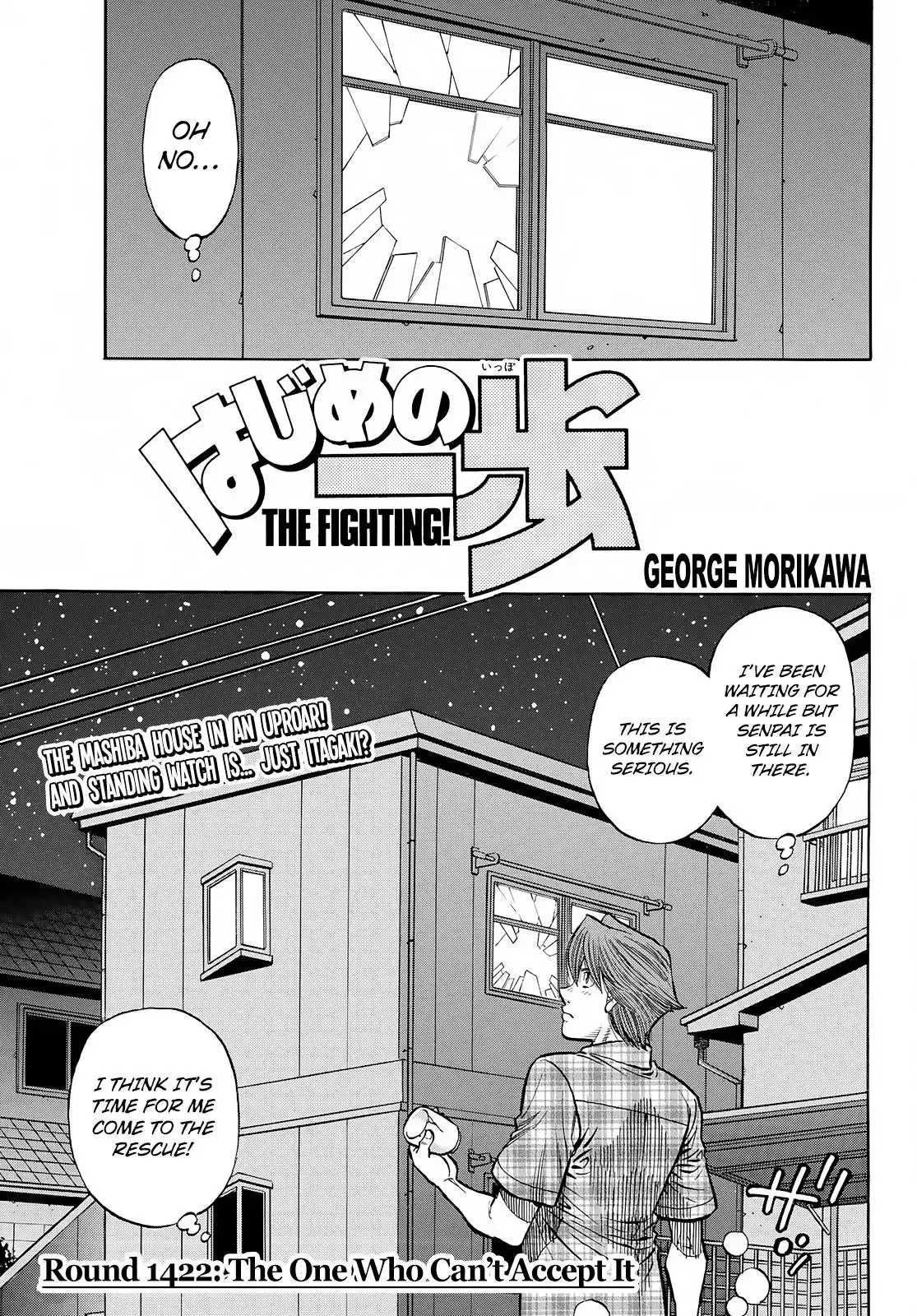 Hajime no Ippo Chapter 1422