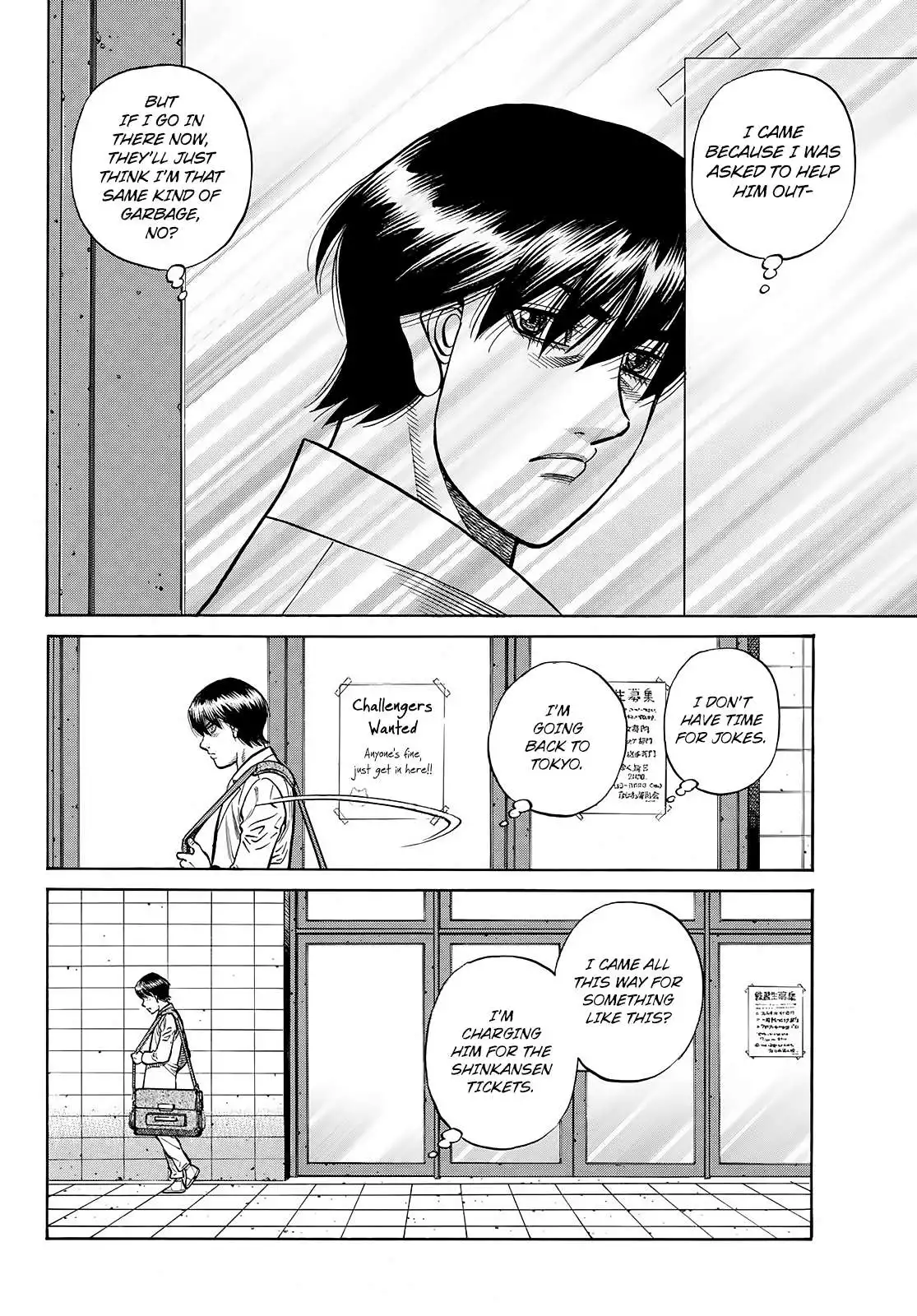 Hajime no Ippo Chapter 1424