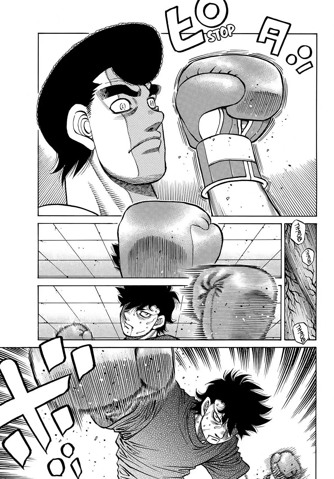 Hajime no Ippo Chapter 1425