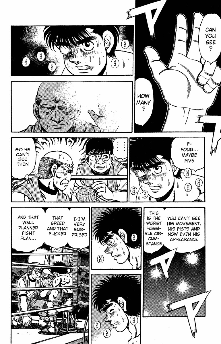 Hajime no Ippo Chapter 143