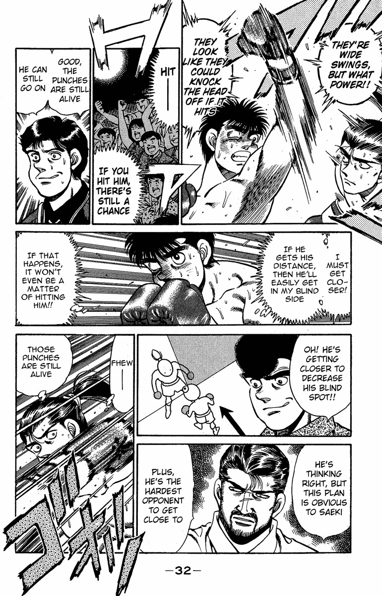 Hajime no Ippo Chapter 143