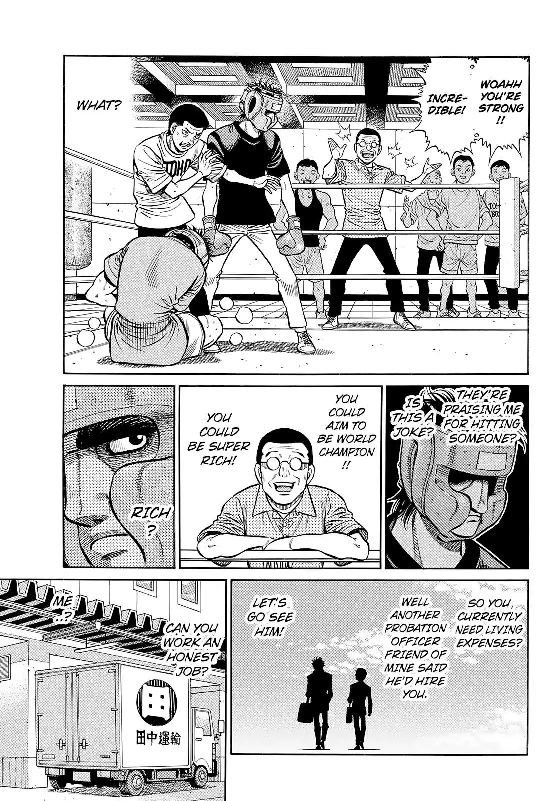 Hajime no Ippo Chapter 1431