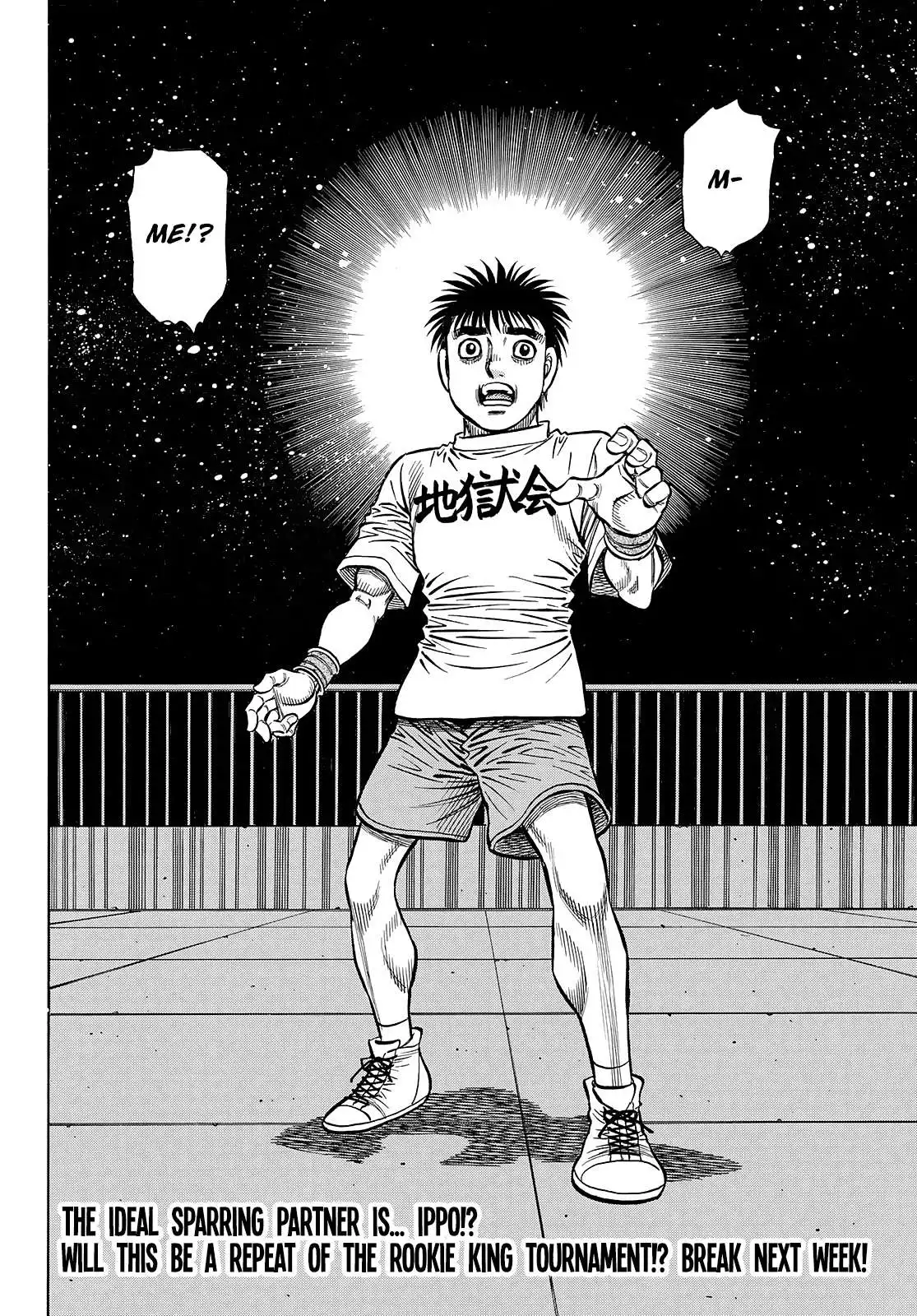 Hajime no Ippo Chapter 1432