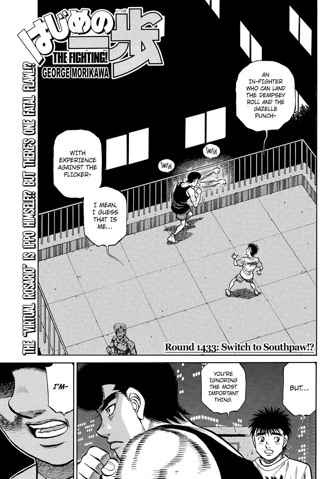 Hajime no Ippo Chapter 1433