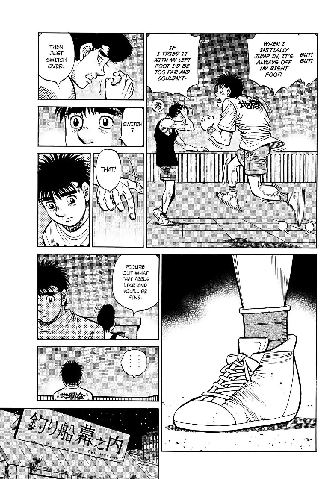 Hajime no Ippo Chapter 1433