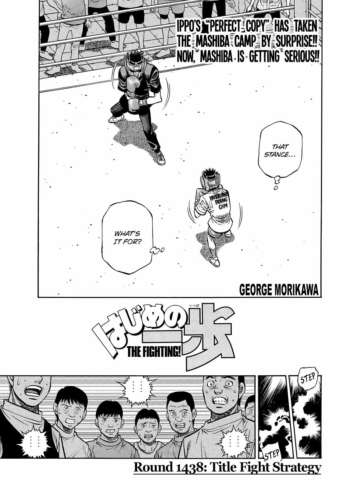 Hajime no Ippo Chapter 1438