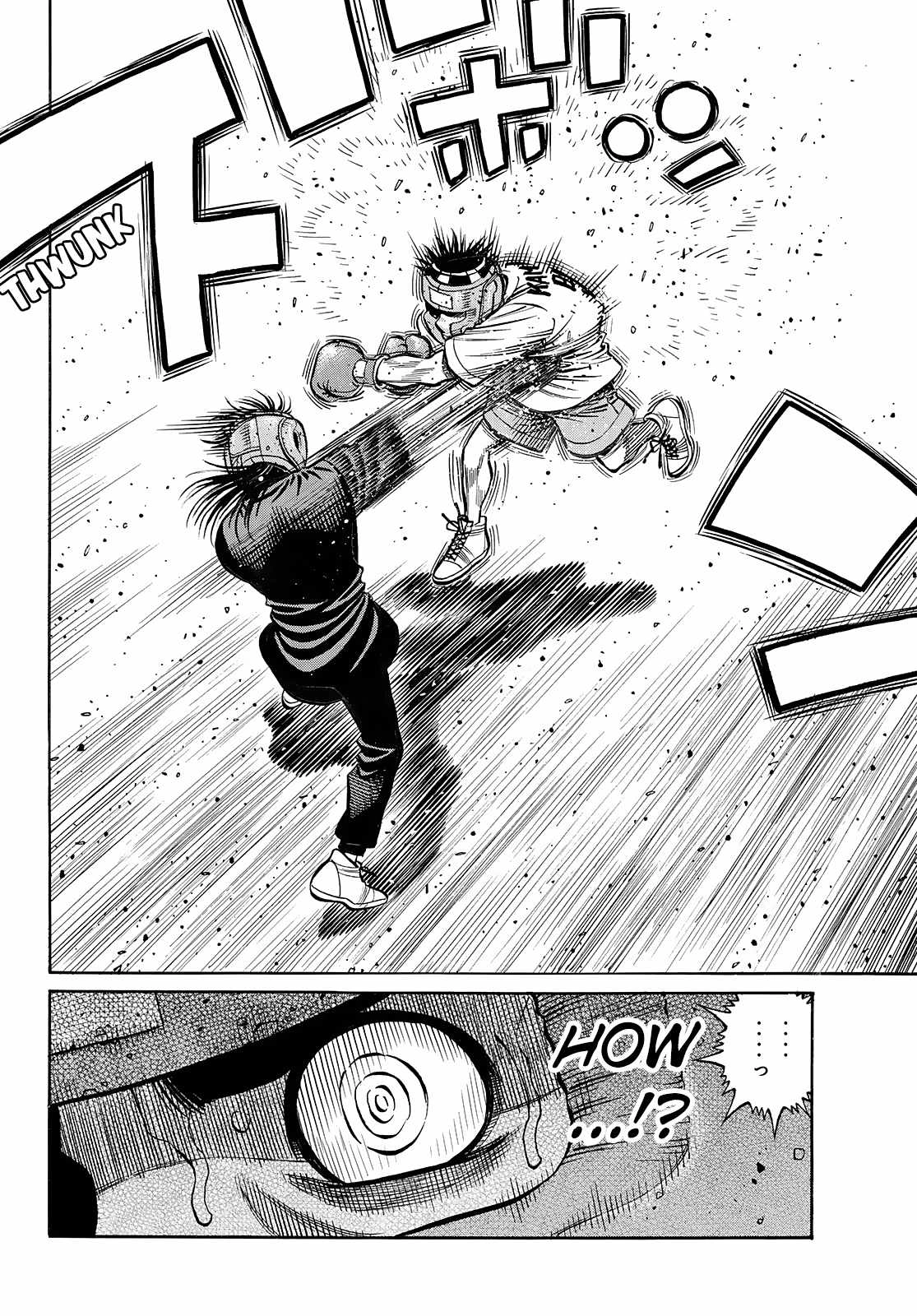 Hajime no Ippo Chapter 1438