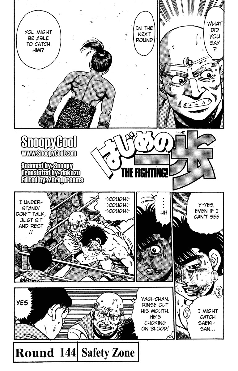 Hajime no Ippo Chapter 144